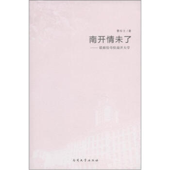 ���_��δ��