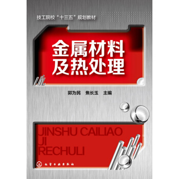 ���ٲ��ϼ���̎��(������)