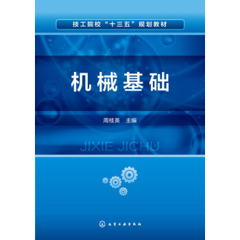 �Cе���A(ch��)(�ܹ�Ӣ)