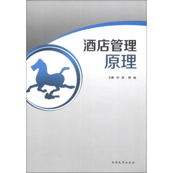 �Ƶ����ԭ��