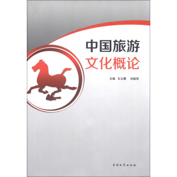 �Ї������Ļ���Փ