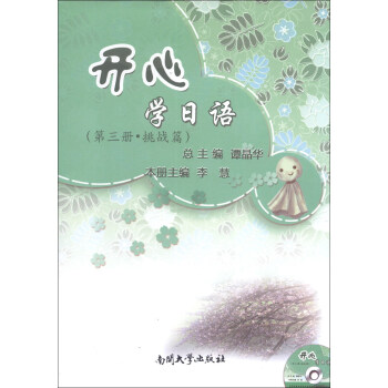 �_(k��i)�ČW(xu��)���Z(y��)��������(c��)������(zh��n)ƪ���������l��P��