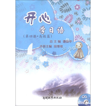 �_(k��i)�ČW(xu��)���Z(y��)�����ă�(c��)���߼�(j��)ƪ���������l��P(p��n)��