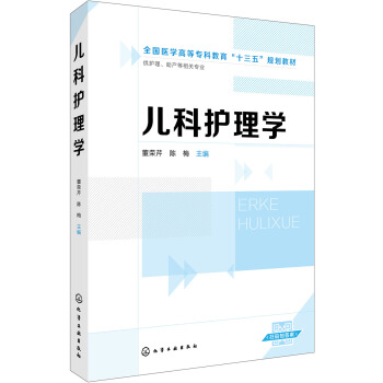 �����o��W(xu��)(���s��)