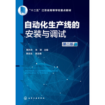 �Ԅ�(d��ng)�����a(ch��n)���İ��b�c�{(di��o)ԇ(������)���ڶ��棩