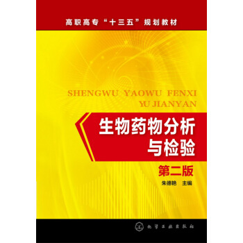 ����ˎ������c�z�(����G)���ڶ��棩