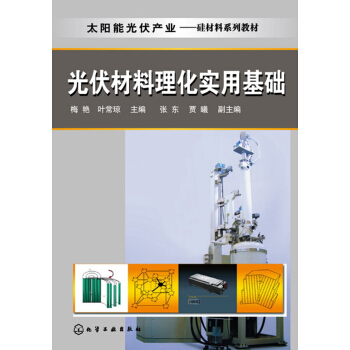 �������������(sh��)�û��A(ch��)(÷�G)