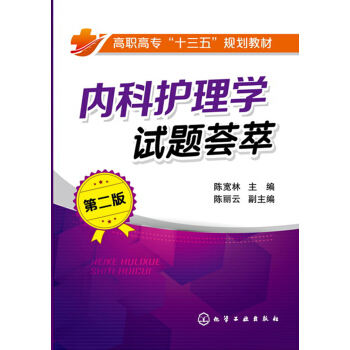 ��(n��i)���o(h��)��W(xu��)ԇ�}�C��(ꐌ���)���ڶ��棩