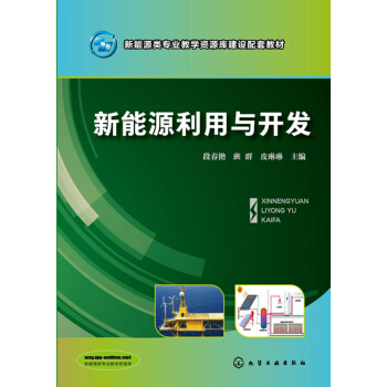 ����Դ�����c�_�l(f��)(�δ��G)