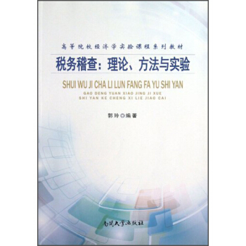 ����(w��)���飺��Փ�������c���