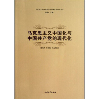 �R��˼���x�Ї����c�Ї����a(ch��n)�h�ĬF(xi��n)����