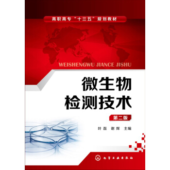 ΢����z�y���g(sh��)(�~��)(�ڶ���)