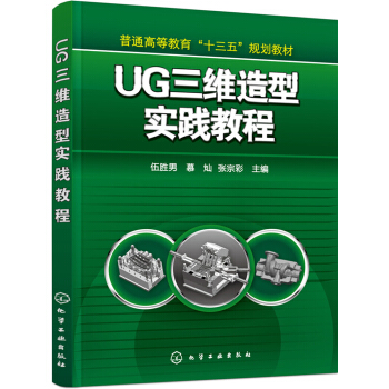 UG���S���͌��`�̳�(�����)