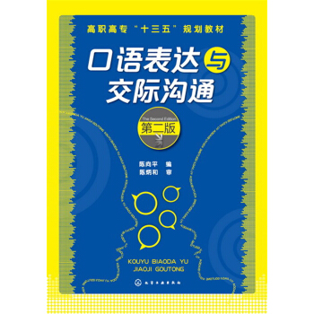 ���Z���_(d��)�c���H��ͨ(���ƽ)(�ڶ���)