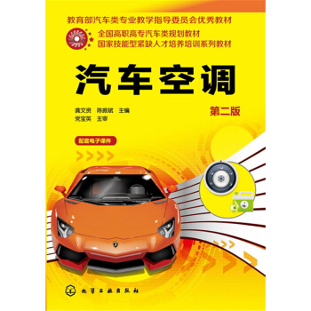 ��܇���{(di��o)(�����Y)(�ڶ���)