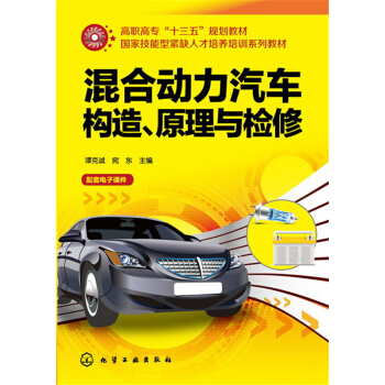 ��τ�����܇������ԭ���c�z��(�T���\)