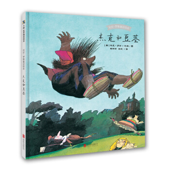 ���ᡤ�_˹ͯԒ�L�����ܿ˺Ͷ��o