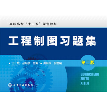 �����ƈD��(x��)�}��(���)���ڶ��棩