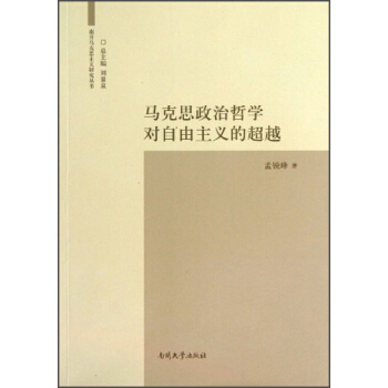 ���R��˼�����܌W���������x�ĳ�Խ��