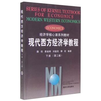 �F(xi��n)��������(j��ng)��(j��)�W(xu��)�̳�(��)[�ڶ���]