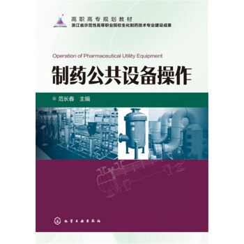 ��ˎ�����O(sh��)�����(���L��)