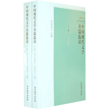 �Ї�(gu��)�F(xi��n)���ČW(xu��)��ƪ�x�x(������)[��������ӆ]