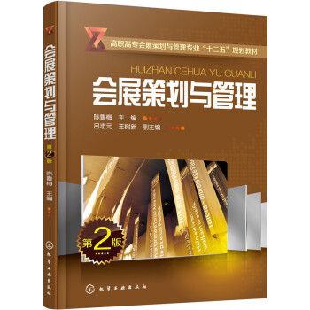 ��(hu��)չ�߄��c����(���÷)���ڶ��棩