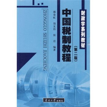 �Ї�(gu��)���ƽ̳�(��2�棩