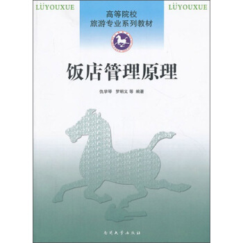 ����ԭ��