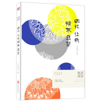 �O����x���ؑ�׌���鲻�Խ�