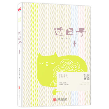 �O����x���^����