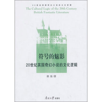 ��̖����Ӱ����20���o(j��)Ӣ�����С�f���Ļ�߉݋