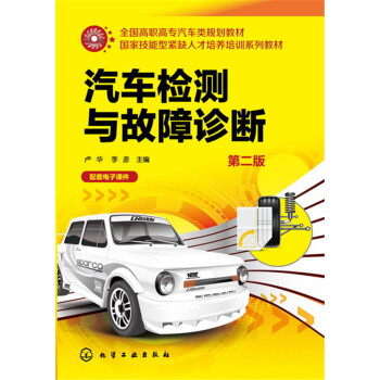 ��܇�z�y�c�����\��(�R�A)(�ڶ���)