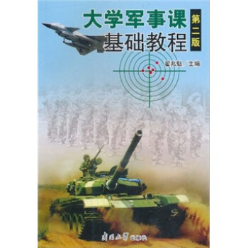 ��W܊���n���A�̳̣��ڶ��棩