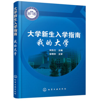 ��W������Wָ��:�ҵĴ�W(���|��)