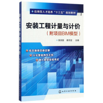 ���b����Ӌ(j��)���cӋ(j��)�r(ji��)(�����)