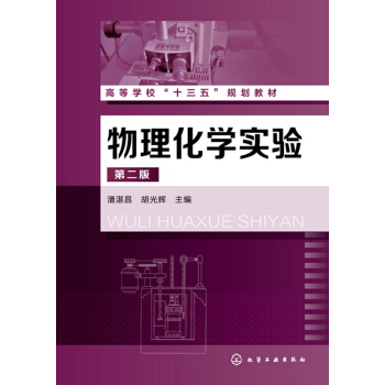 �������W���(��տ��)(�ڶ���)