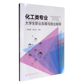 ������I(y��)��W���I(y��)�l(f��)չ�c�͘I(y��)ָ��(�΁���)