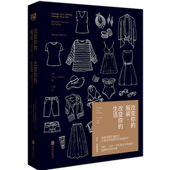 ��׃��ķ��b����׃�������