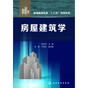 ���ݽ����W(xu��)(���c��)