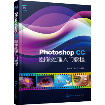 Photoshop CC�D��̎�����T�̳�(���l(w��i)��)