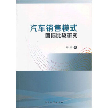 ��܇�N��ģʽ���H���^�о�