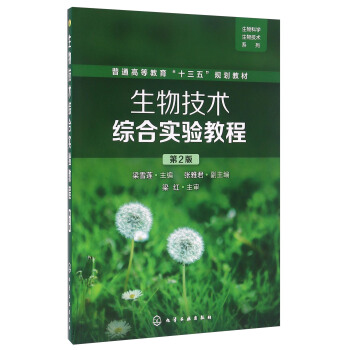 ���＼�g(sh��)�C�ό��̳�(��ѩɏ)����2�棩