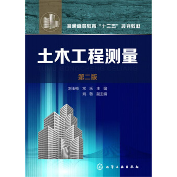 ��ľ���̜y��(����÷)���ڶ��棩