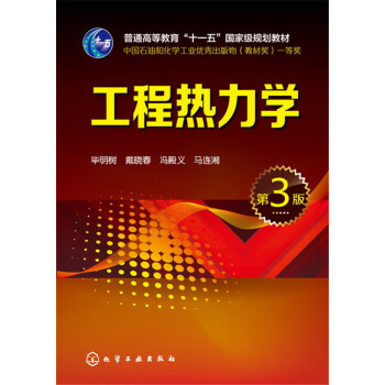 ���̟����W(xu��)(������)����3�棩