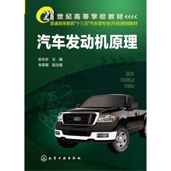 ��܇�l(f��)��(d��ng)�C(j��)ԭ��(�����|)