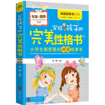 ���o���ӵ������Ը�������x�c����