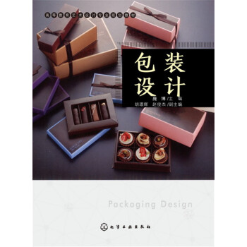 ���b�O(sh��)Ӌ(j��)(����)