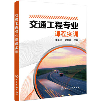 ��ͨ���̌��I(y��)�n�̌�Ӗ(x��n)(�����A)