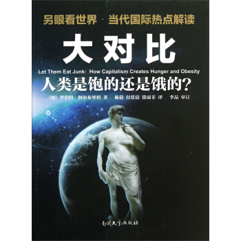 �󌦱ȣ�������߀���I�ģ�